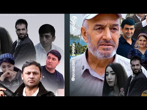 Видео: Навори тарбиявии Рафик2025