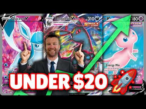 Видео: Карты Pokémon дешевле 20 долларов… Их стоимость может резко вырасти