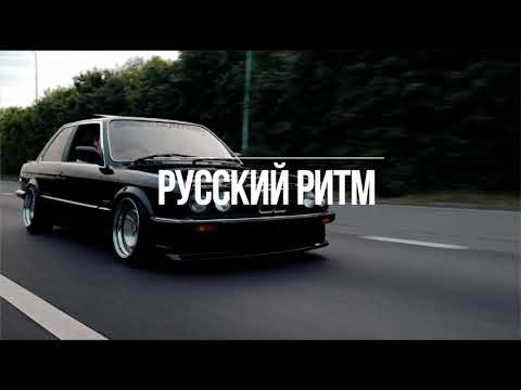 Видео: Jah Khalib - Мамасита (Dj Tarantino & Dj Dyxanin Remix)