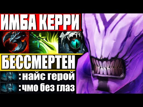 Видео: ЗАТАЩИЛ С ЛИВЕРОМ И ТЕЧИСОМ В КОМАНДЕ! — Как играть на Войд Дота 2 Гайд на Faceless Void Dota 2 7.27