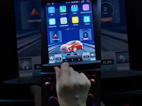 Видео: Nissan Teana J32 с цветным экраном и музыкой BOSE Tesla на Android 10 часть 2