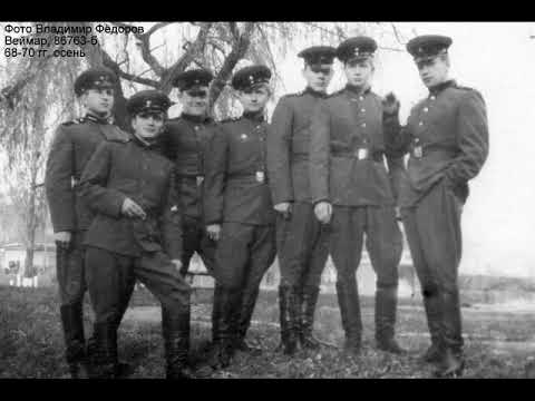 Видео: ПТИЦА-ПАМЯТЬ, УНЕСИ МЕНЯ ТУДА, ГДЕ ПРИШЛОСЬ ДРУЗЕЙ ОСТАВИТЬ, ГДЕ ЧУЖИЕ ГОРОДА