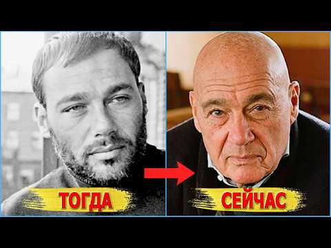 Видео: Как выглядели в МОЛОДОСТИ знаменитые ТЕЛЕВЕДУЩИЕ: ДРОЗДОВ, ЯКУБОВИЧ, ДИБРОВ..