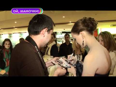 Видео: Екатерина Вилкова вышла в свет!