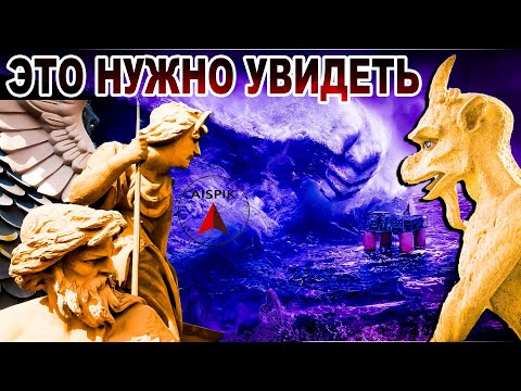 Видео: Вот как РЕАЛЬНО выглядели Петербург, Кёнигсберг и Венеция до ПОТОПА! Затопленные КВАРТАЛЫ
