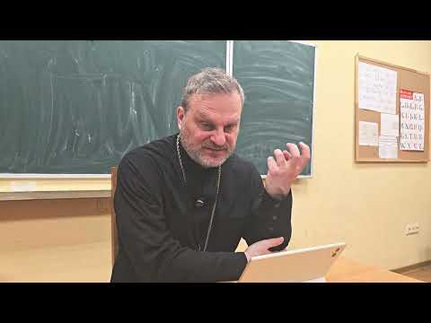 Видео: Преподобный Максим Исповедник. Главы умозрительные и деятельные. Часть 16.