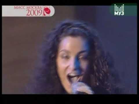 Видео: Сливки-Самая лучшая (Мисс Москва 2009)