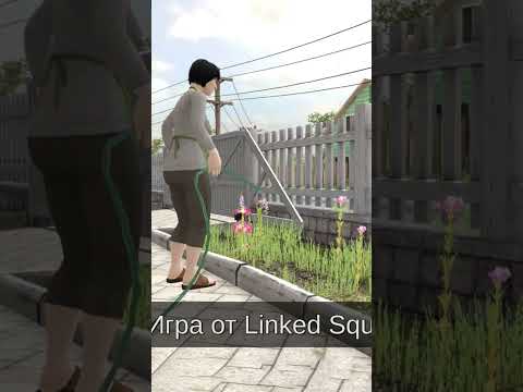 Видео: Прохождение Метеля Юджина Игра! #Metel #shorts