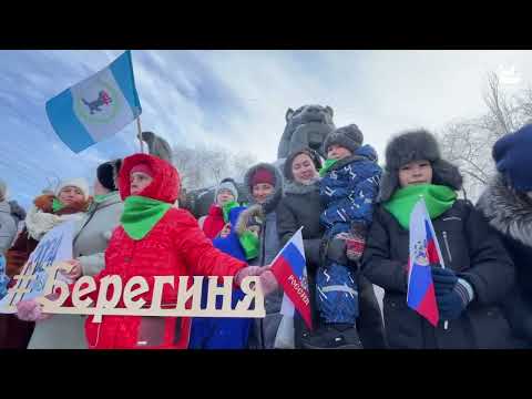 Видео: Многодетные семьи Иркутска присоединились к флешмобу в честь старта Года семьи