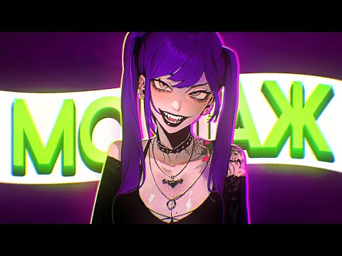 Видео: НЕЖНОСТЬ - МОНТАЖ (CS 2)