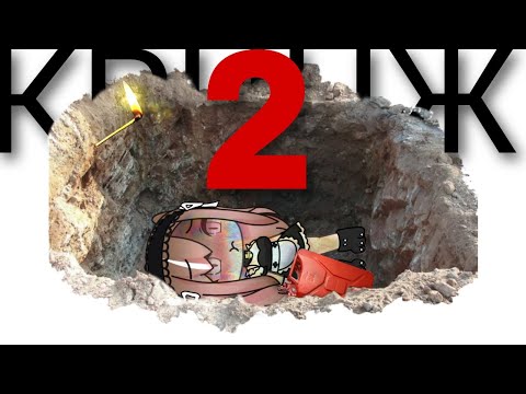 Видео: как получить смертельную дозу кринжа / 2 часть