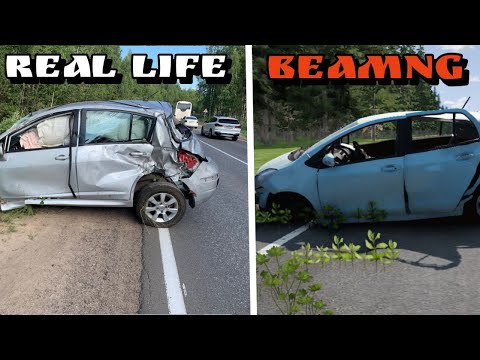 Видео: Аварии на реальных событиях в BeamNG.Drive #3