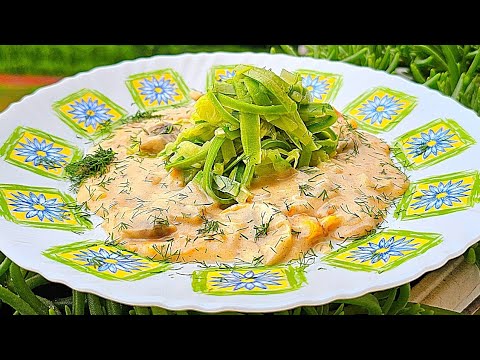 Видео: Спагети от пресни тиквички със сос от гъби, моркови и лук!