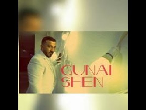 Видео: Gunai Shen & TryMax- с нея ! 2018
