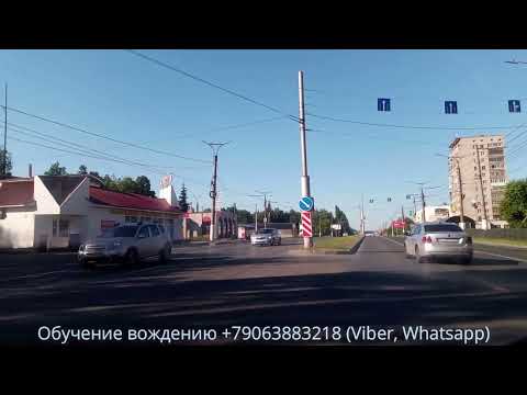 Видео: Экзаменационный маршрут ГИБДД Чебоксары, июнь 2022.