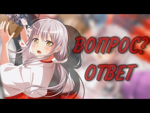 Видео: КОГДА ВИДЕО ПО БАНДОРИ?! | Вопрос - ответ