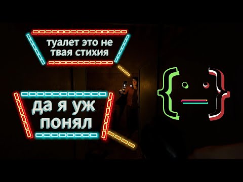 Видео: спрятаться у меня не получилось
