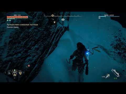 Видео: Играем в  Horizon ZeroDawn ASMR