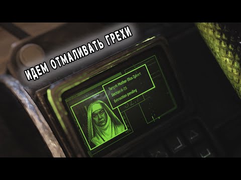 Видео: Следующая цель - монашка▶ Cronos: The New Dawn ▶ Часть 11