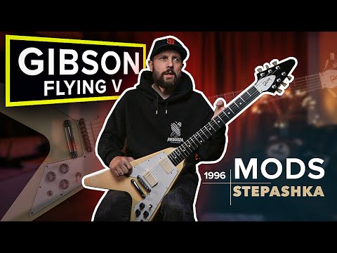 Видео: Gibson Flying V, почти как у Хэтфилда, история моих модов