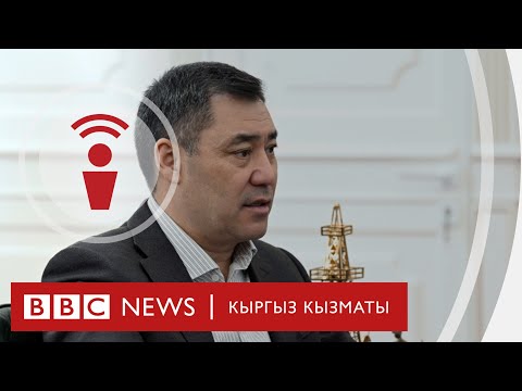 Видео: Кыргызстан латынга азыр өтпөйт - Подкаст BBC Kyrgyz
