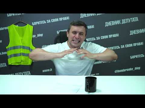 Видео: В населенных пунктах регионов начались перебои с едой в магазинах