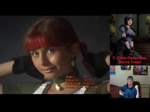 Видео: Стрим в честь 37-летия