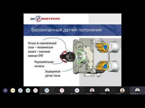 Видео: Общие принципы диагностики 01 декабря