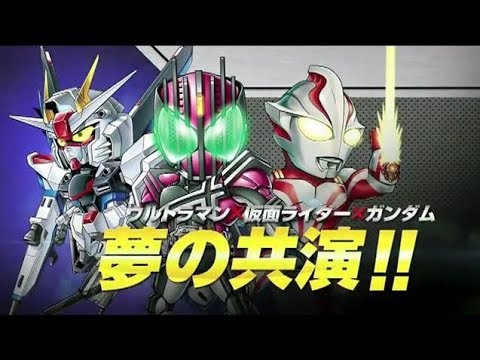 Видео: [Обзор] Серия игр Compati Hero. Часть 6