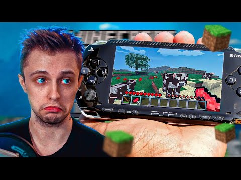 Видео: МАЙНКРАФТ НА PSP