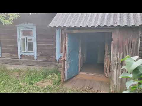 Видео: Обзор недвижимости Слуцкий район деревня Повстынь+375 25 516 55 77 .