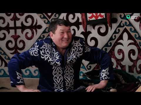 Видео: «Арқа-жарқаның» алғашқы қонағы ақын Тілеген Әділ