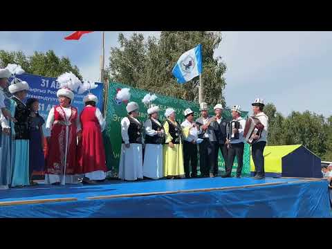 Видео: Иркутск шаары Эгемендүүлүк майрамы 31.08.2023