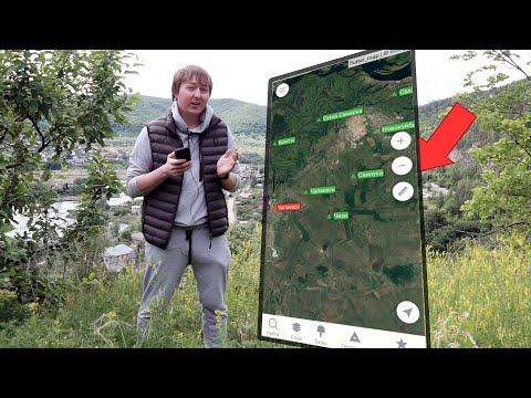 Видео: Удобное приложение с геодезическими пунктами на смартфон