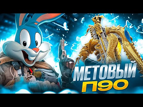 Видео: ВЫБИЛ НОВЫЙ ЛЕГЕНДАРНЫЙ CBR4 В CALL OF DUTY MOBILE  | tiny toon codm
