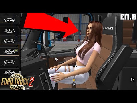 Видео: НАЕХ ПИЧЕТА ВЪВ ФИРМАТА! | ЕТС2 еп.8