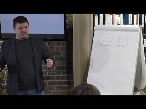 Видео: 3ч. "Создание ассортимента у себя в питомнике", Олейник Евгений