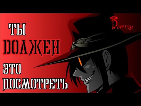 Видео: ХЕЛЛСИНГ – ЭТО ПРЕКРАСНО