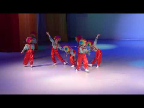 Видео: Танец "Клоуны". Школа современного танца "Mix Dance" Челябинск. Отчетный концерт 22.05.2016.