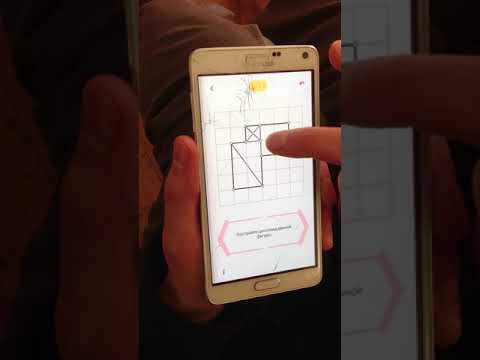 Видео: Пифагория 27.9 с подробными объяснениями