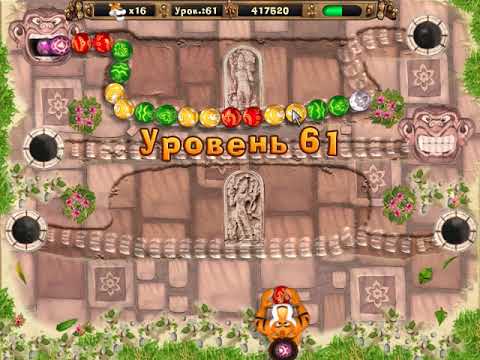 Видео: Прохождение игры "Бенгал" #8