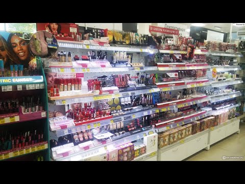 Видео: ASMR😍 магазин Магнит косметик/Окей/ шуршу мылом/ приятное расслабление😴/тихий шепот!!!ASMR Карамель🍬