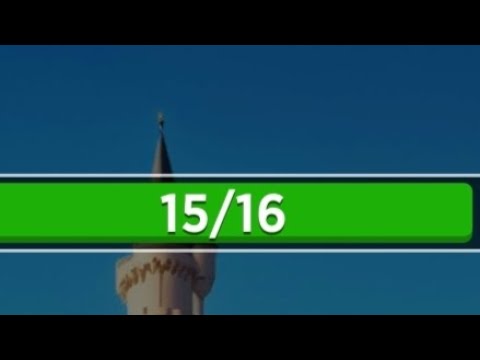 Видео: Чуть чуть до....