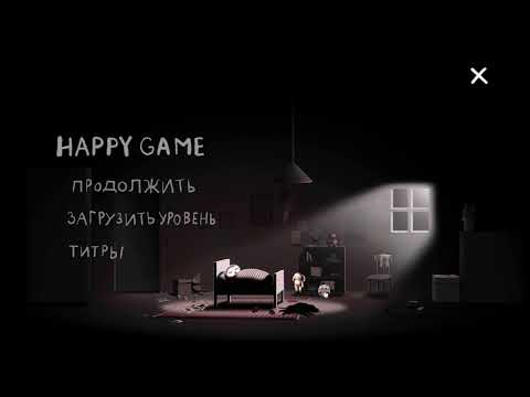 Видео: Пугаемся)  Стрим НЮ и Зетсу (At Dead Of Night)  №1