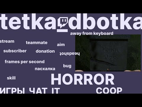 Видео: Дерёмся за курсор | Nancy Drew: Ghost of Thornton Hall | CONUNDRUM