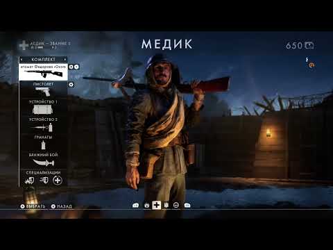 Видео: Жоска катаем