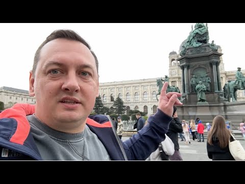 Видео: ВЕНА - КУДА ПОЙТИ И ЧТО ПОСМОТРЕТЬ