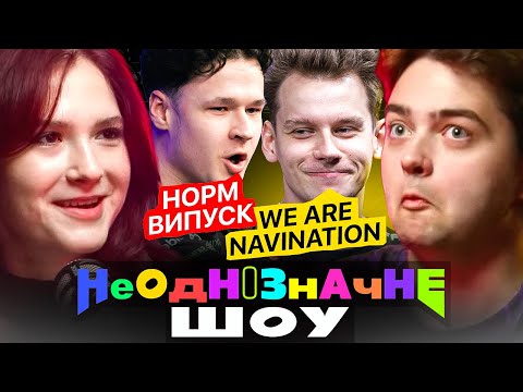 Видео: Скандал з npl. Кому продали TNL? Колаборація NiP з AMKAL. Spirit повертаються в рф? Неоднозначне шоу