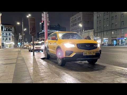 Видео: РАБОТА В ТАКСИ НА GEELY ATLAS PRO - СУПЕР АВТО