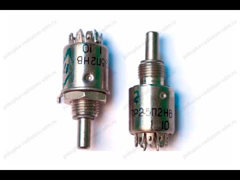 Видео: ПР2-5 1990г - БЕЛОЕ ЗОЛОТО!